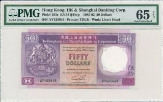 Hong Kong Bank Hong Kong $50 1989 Pmg 65epq