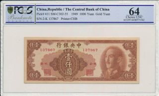 The Central Bank Of China China 1000 Yuan 1949 Scarce Pcgs 64