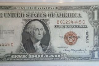 1935 - A $1 Hawaii Silver Certificate - Rarer C/c Block Pmg 64 = Choice Uncirculat