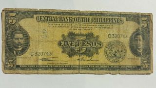 Central Bank Of The Philippines Five Pesos 1949