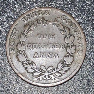 1835 British East India Company 1/4 One Quarter Anna Rare Coin