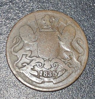 1835 BRITISH EAST INDIA COMPANY 1/4 ONE QUARTER ANNA RARE COIN 2