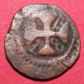 Portuguese India Diu 1878 1/2 Aatiya Rare Copper Coin Cl32