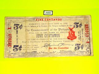 Philippines Money Bank Note 1942 Emergency Guerilla 5 Centavos Negros J460