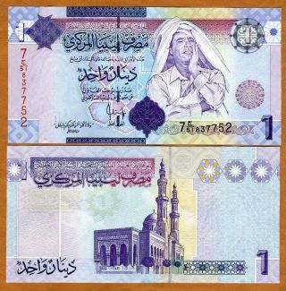 Libya,  1 Dinar,  Nd (2009),  P - 71,  Unc - - Gaddafi