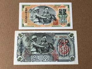 1947 Korea Central Bank Of Chosen 1 Won,  5 Won,  Au