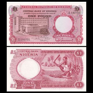 Nigeria 1 Pound,  Nd (1967),  P - 8,  Unc