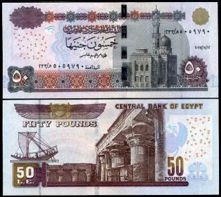 Egypt 50 Pounds Nov 2017 P 66 Unc Nr