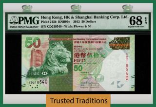Tt Pk 213b 2012 Hong Kong 50 Dollars " Majestic Lion " Pmg 68 Epq Gem Unc