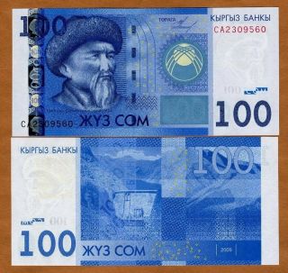 Kyrgyzstan,  100 Som,  2009,  P - 26,  Unc