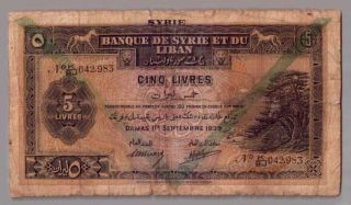 559 - 0011 Syria | Syrie Et Du Liban,  5 Livres,  1939,  Pick 41d,  G - Vg