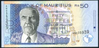 Mauritius - 50 Rupees 2001 P 50b Uncirculated