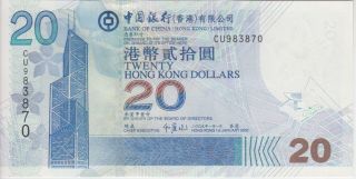 Hong Kong Banknote P335b 20 Dollars 2005,  Bank Of China,  Unc