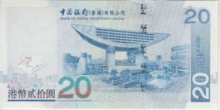 Hong Kong Banknote P335b 20 Dollars 2005,  Bank of China,  UNC 2