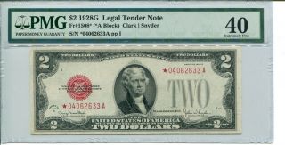 Fr 1508 Star 1928 G $2 Legal Tender Note Pmg 40 Extremely Fine