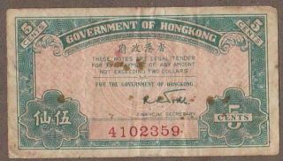 1941 Hong Kong 5 Cent Note