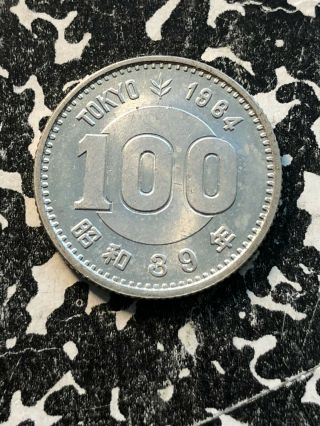 1964 Japan 100 Yen (4 Available) (1 Coin Only) Silver