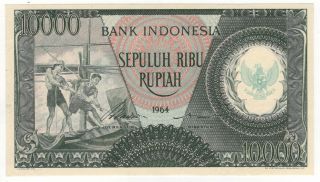 Indonesia 10000 10,  000 Rupiah Dated 1964,  P101b Uncirculated Unc