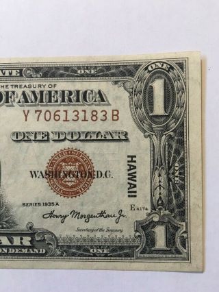 1935 A Wwii $1 Hawaii Overprint Silver Certificate Lower Print Yb Block Unc