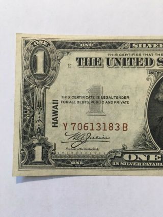 1935 A WWII $1 Hawaii Overprint Silver Certificate LOWER PRINT YB BLOCK UNC 3