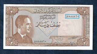 Jordan 1/2 Dinar 1959 - P 13c - Funcy S/n 888860 - Unc