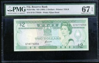 Fiji 2 Dollar Nd 1995 P 90 Qe Ii Gem Unc Pmg 67 Epq