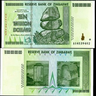Zimbabwe 10 Trillion Dollars 2008 P 88 Aa Prefix In 50 & 100 Trillion Series Unc