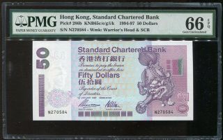 Hong Kong 50 Dollars Scb 1997 P 286 Pmg 66 Gem Unc Epq