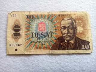 10 Korun Czechoslovakia 1986 Banknote