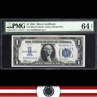 1934 $1 Silver Certificate D - A Block Pmg 64 Epq Fr 1606 D58888540a