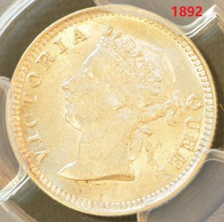 1892 China Hong Kong 5 Cent Victoria Silver Coin Pcgs Ms 62