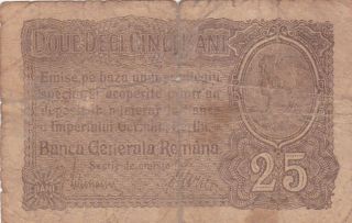 25 Bani Vg - Poor Stamped Banknote From German Occupied Romania 1917 Pick - M1 Rare