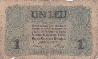1 Leu Vg - Poor Banknote From German Occupied Romania 1917 Pick - M3 Rare