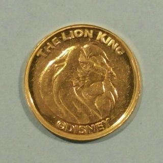 1/25 Oz.  Disney - The Lion King Gold Coin.  9999 Fine
