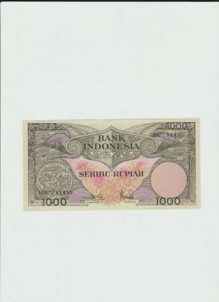 Indonesia 1,  000 Rupiah 1959 Unc
