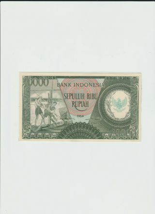 Indonesia 10,  000 Rupiah 1964 Unc