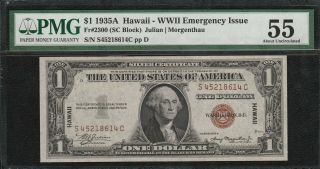 1935 - A $1 Small Silver Certificate Hawaii Emergency Note " Pmg 55 "