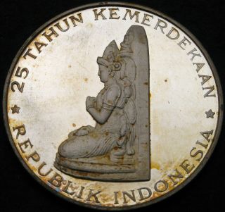 Indonesia 250 Rupiah 1970 Proof - Silver - Manjusri Statue - 371 ¤