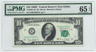 $10 1969c Star Dallas_pmg 65 Epq.  Low Mintage.