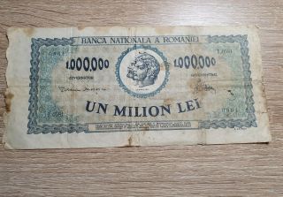 Romania 1000000 Lei 1947 Banknote