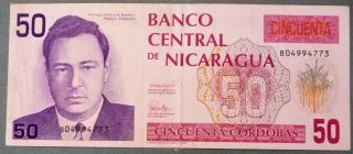 Nicaragua 50 Cordobas Note From 1991,  P177