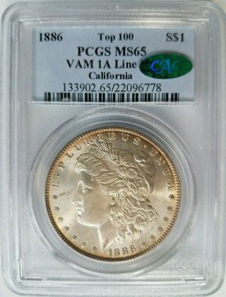 1886 Silver Morgan Dollar Pcgs Ms 65 Vam 1c 3,  2 Clash Error Cac California
