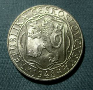 1948 Czechoslovakia 100 Korun Silver Coin Charles University