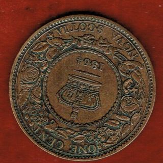 NOVA SCOTIA ONE CENT 1864 QUEEN VICTORIA.  MINTAGE 800,  000 ;[B] 3