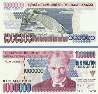 Turkey 1000000,  1 Million Lira 1970 (1995),  Unc,  P - 209,  Prefix M