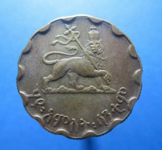 Ethiopia 25 Cents 1936 Km 36 42