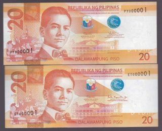 Philippines 20 Peso Ngc First Serial 000001 (2018,  2017f) 2 Notes Uncirculated