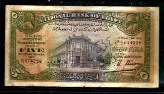 Egypt National Bank Of Egypt 5 Pound,  P - 19 Signature Nixon I Prefix M/72.  1943