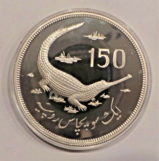 Pakistan 150 Rupees 1976 Proof Large Coin Rr