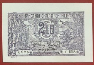 Romania 2 Lei 1915 P18 Banknote Unc